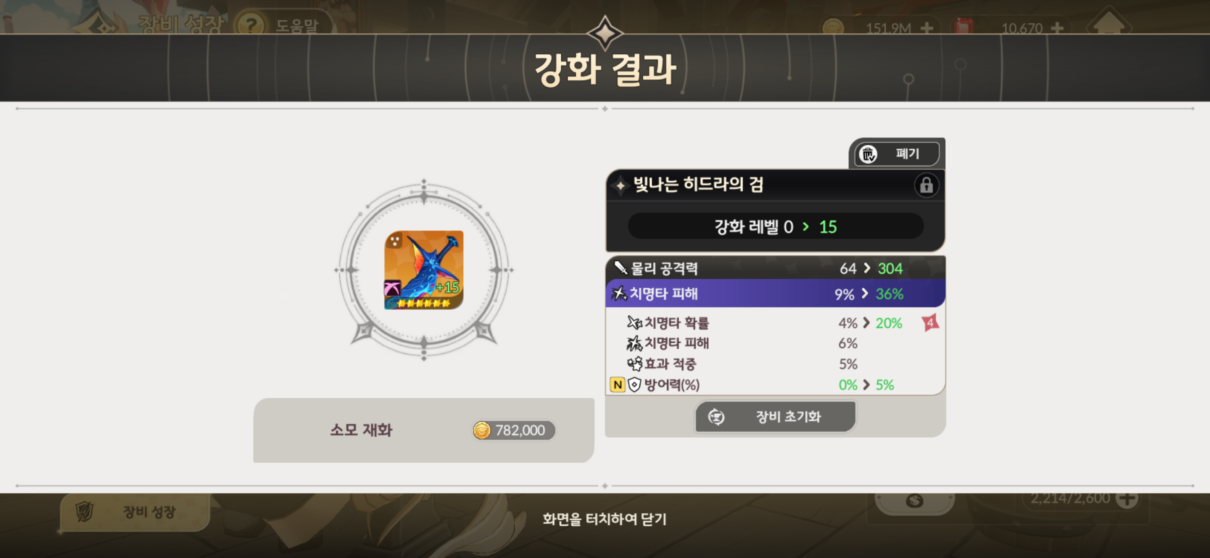 IMG_1594.png